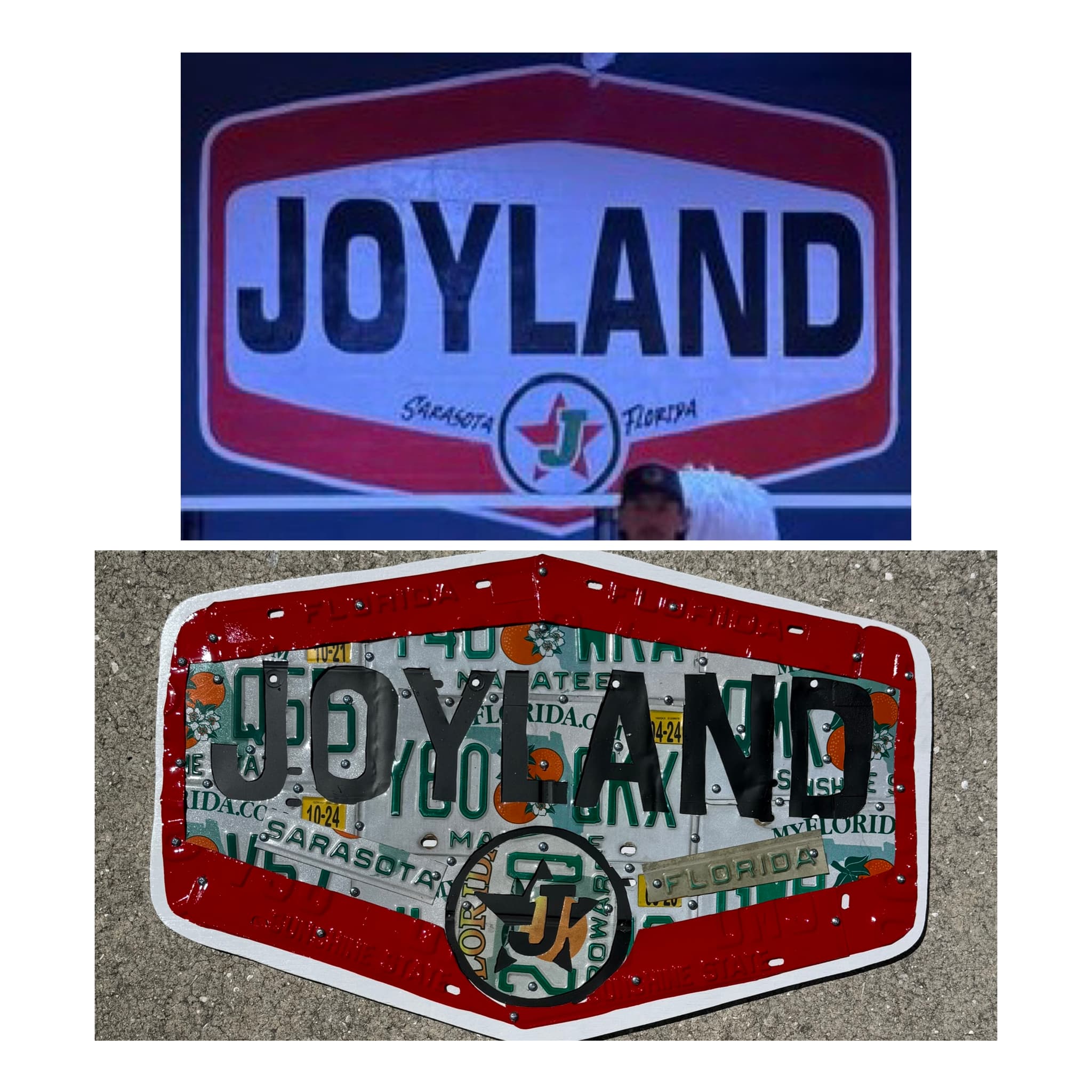 Logo Recreation Sign